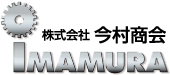 株式会社今村商会